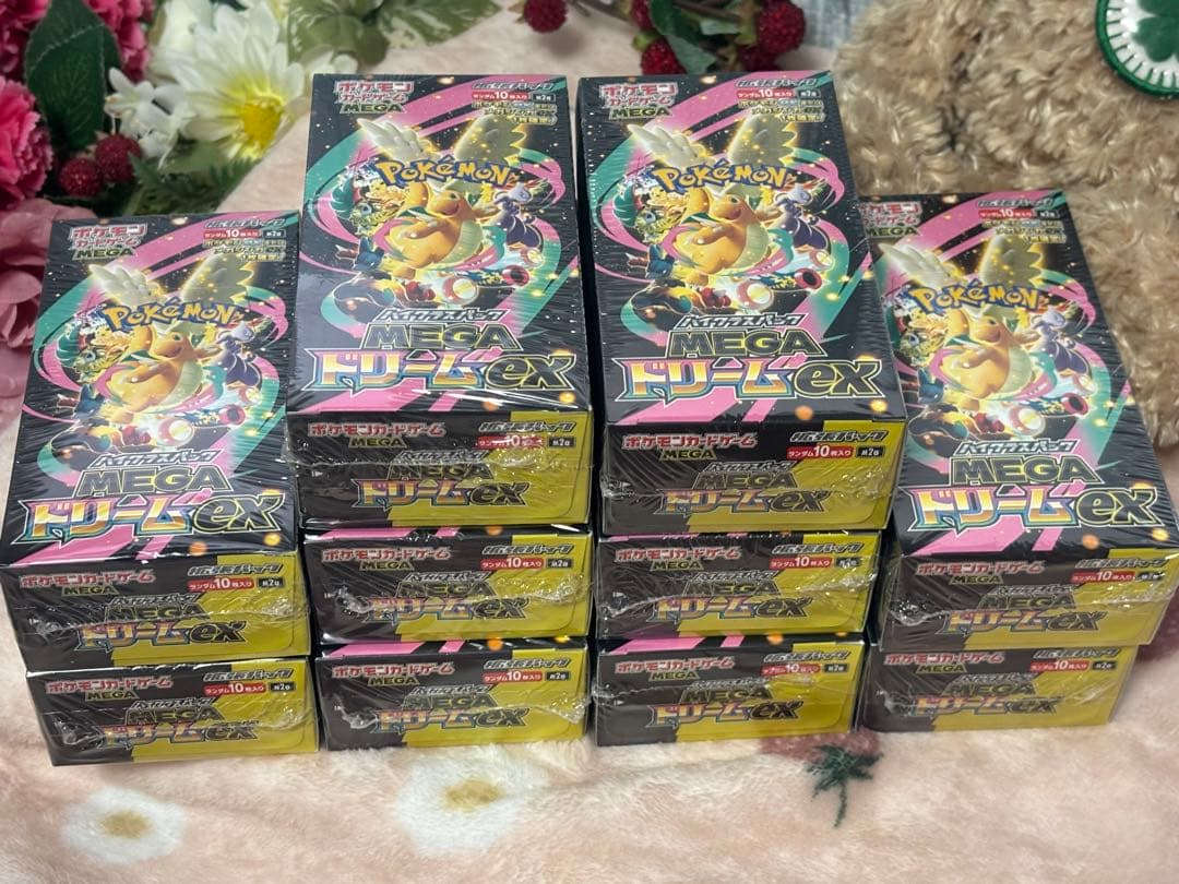 ポケモンカードゲーム☆メガドリームEX☆新品未開封シュリンク付き☆10BOX