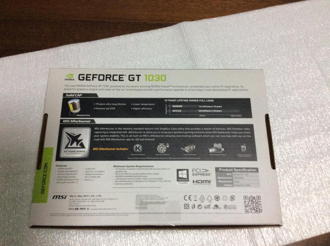 MSI GeForce GT 1030 GDDR5 ロープロファイル対応 グラボ