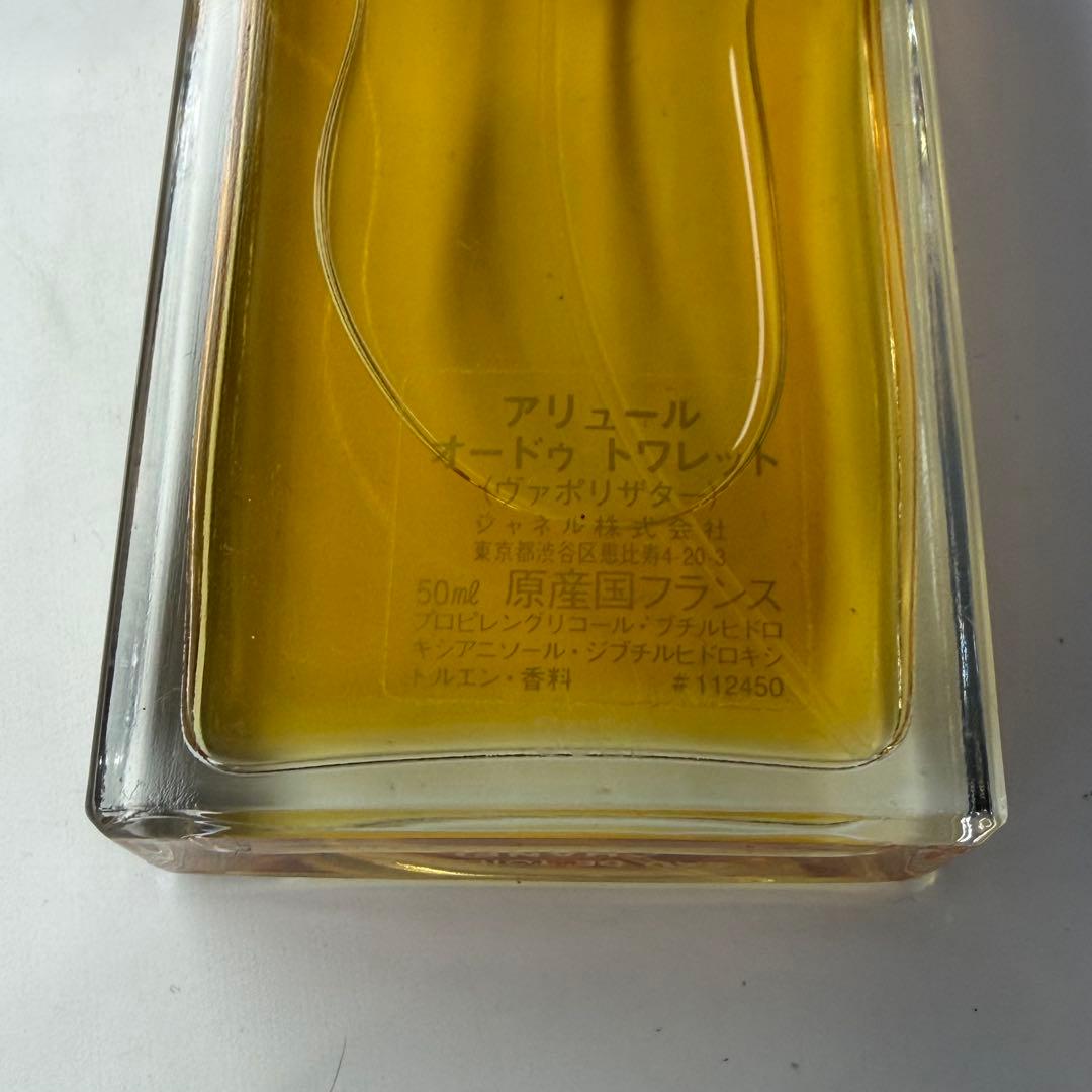 CHANEL アリュール オードゥトワレット 50ml
