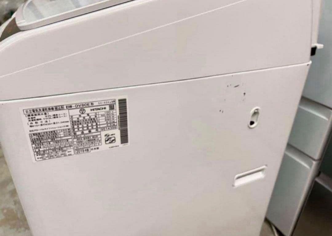 2019年式 8kg 4.5kg ビートウォッシュ洗濯乾燥機 BW-DV80E