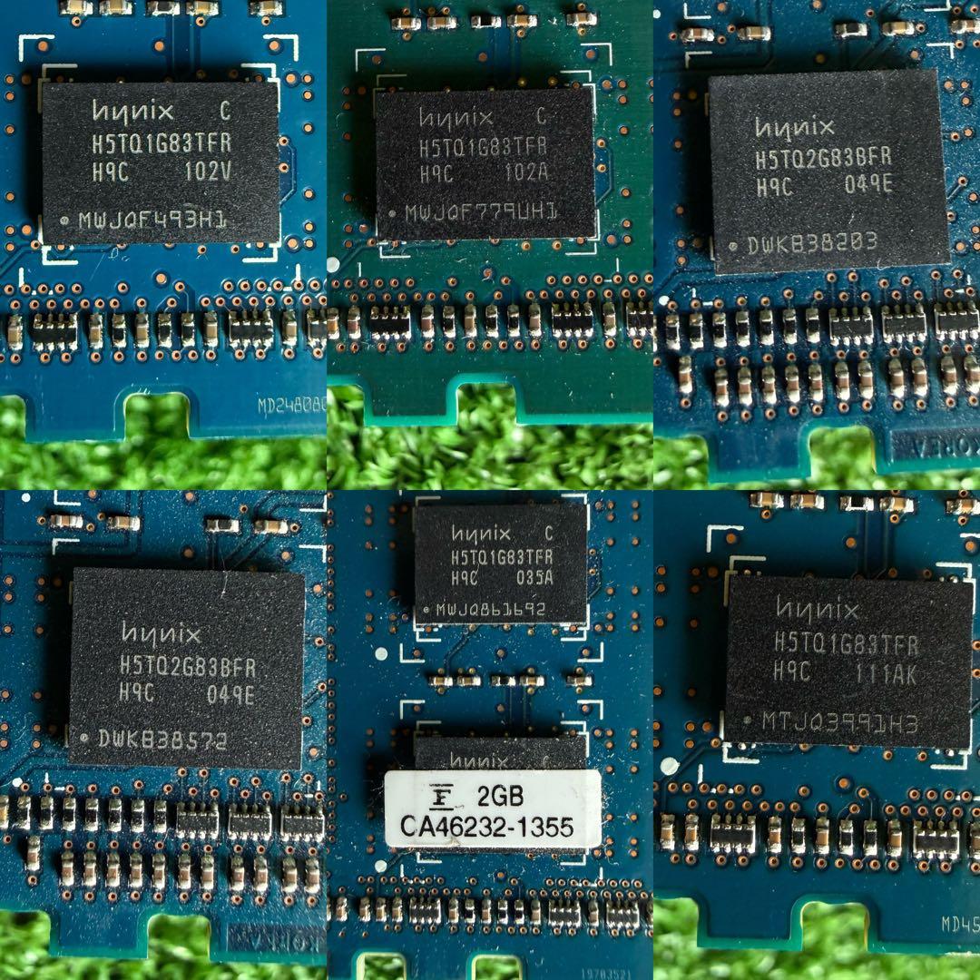 ネ235】hynix/ELPIDA/Samsungなど 2GBx17枚 メモリー