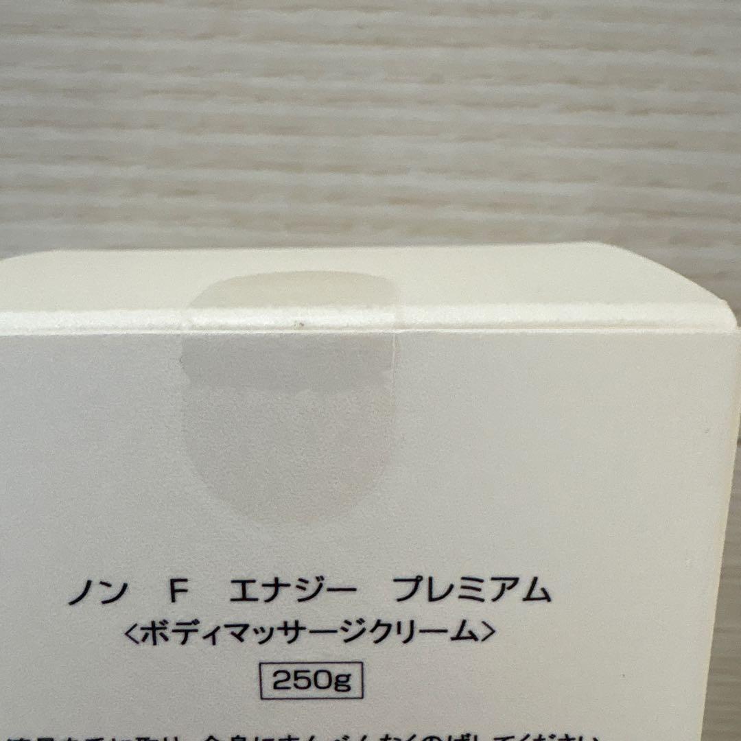 McCoy NON F ENERGY PREMIUM ボディクリーム 250g