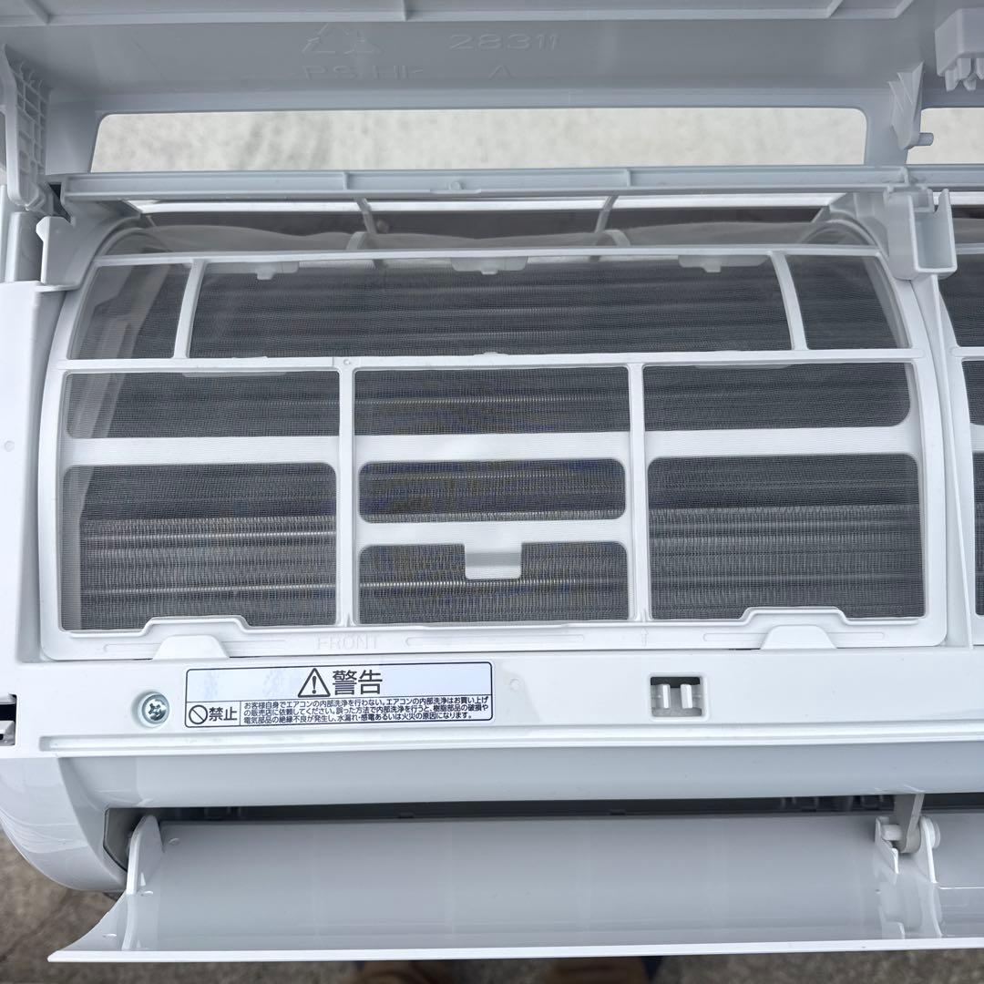 アイリスオーヤマ ルームエアコン IHF-2506G 主に8畳用