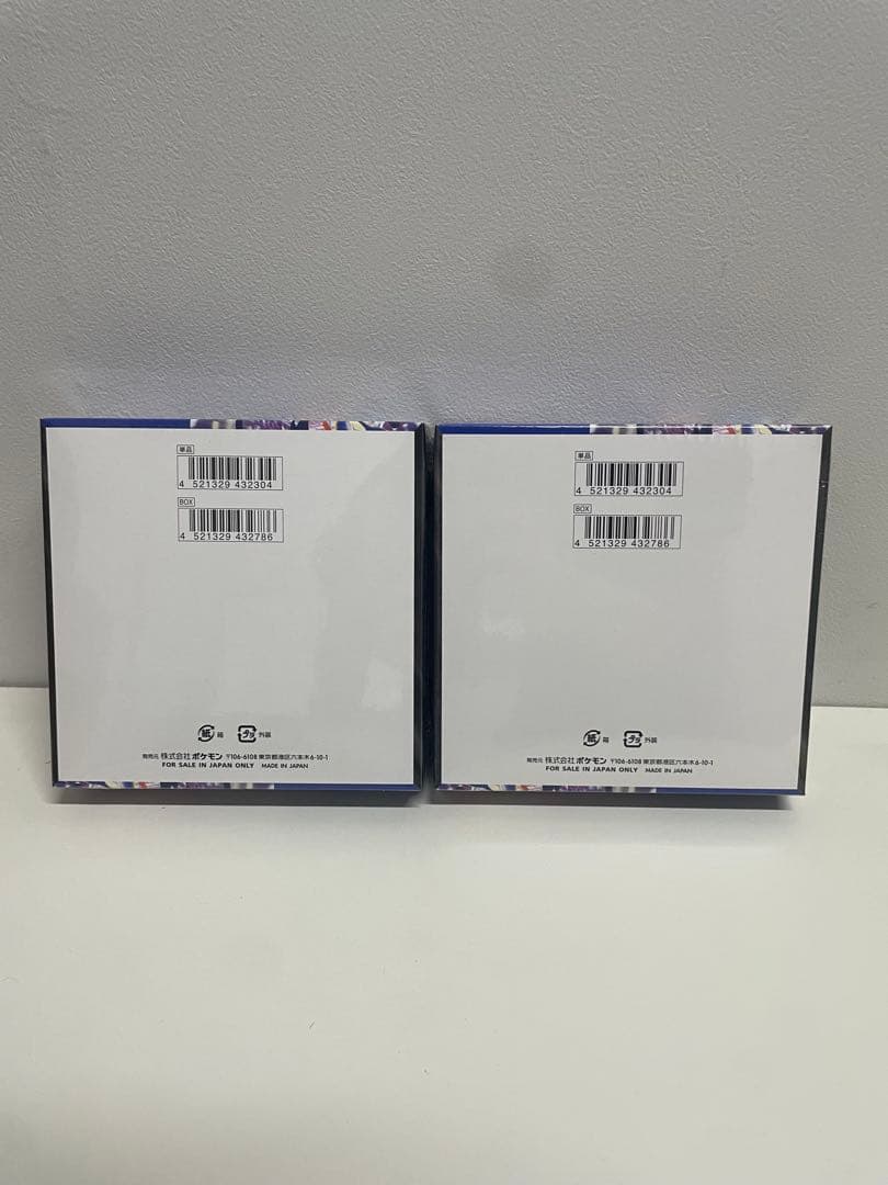 ポケカ ニンジャスピナー 2box 新品未開封 シュリンク付き