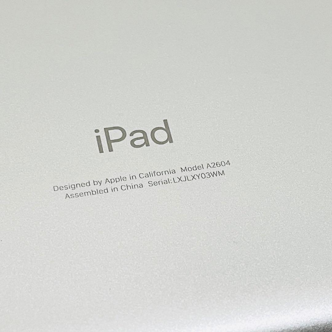 【極美品】iPad 第9世代本体 64GB Wi-Fi+Cellular