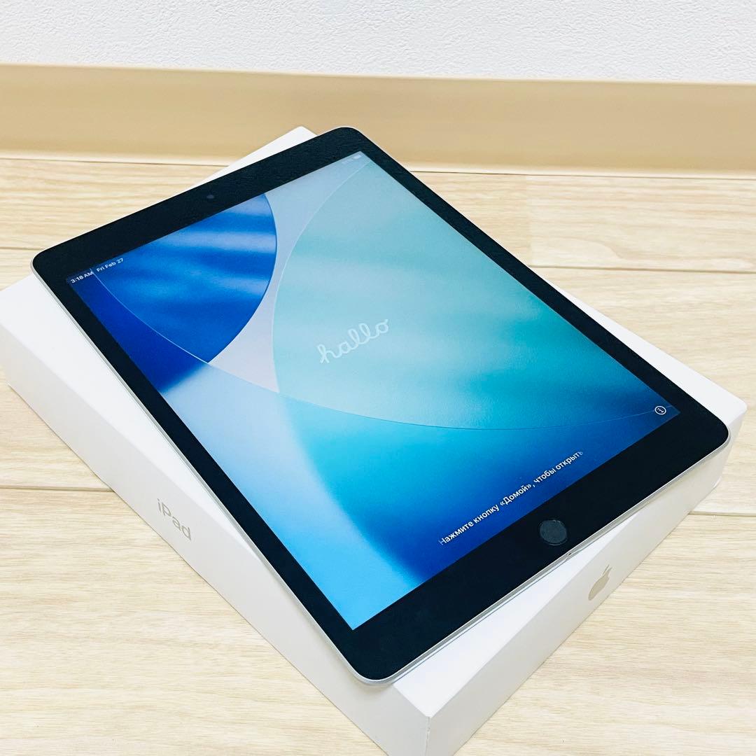 【極美品】iPad 第9世代本体 64GB Wi-Fi+Cellular