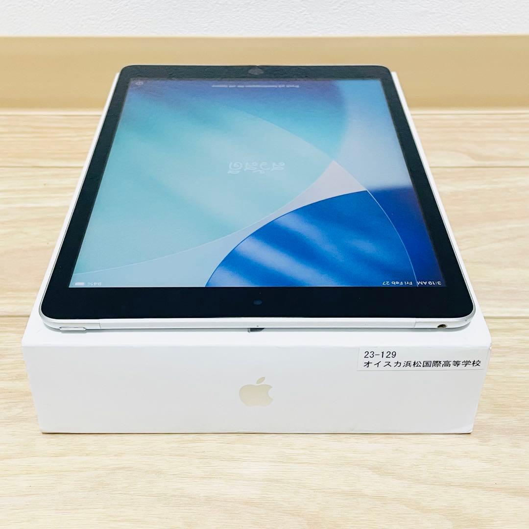 【極美品】iPad 第9世代本体 64GB Wi-Fi+Cellular