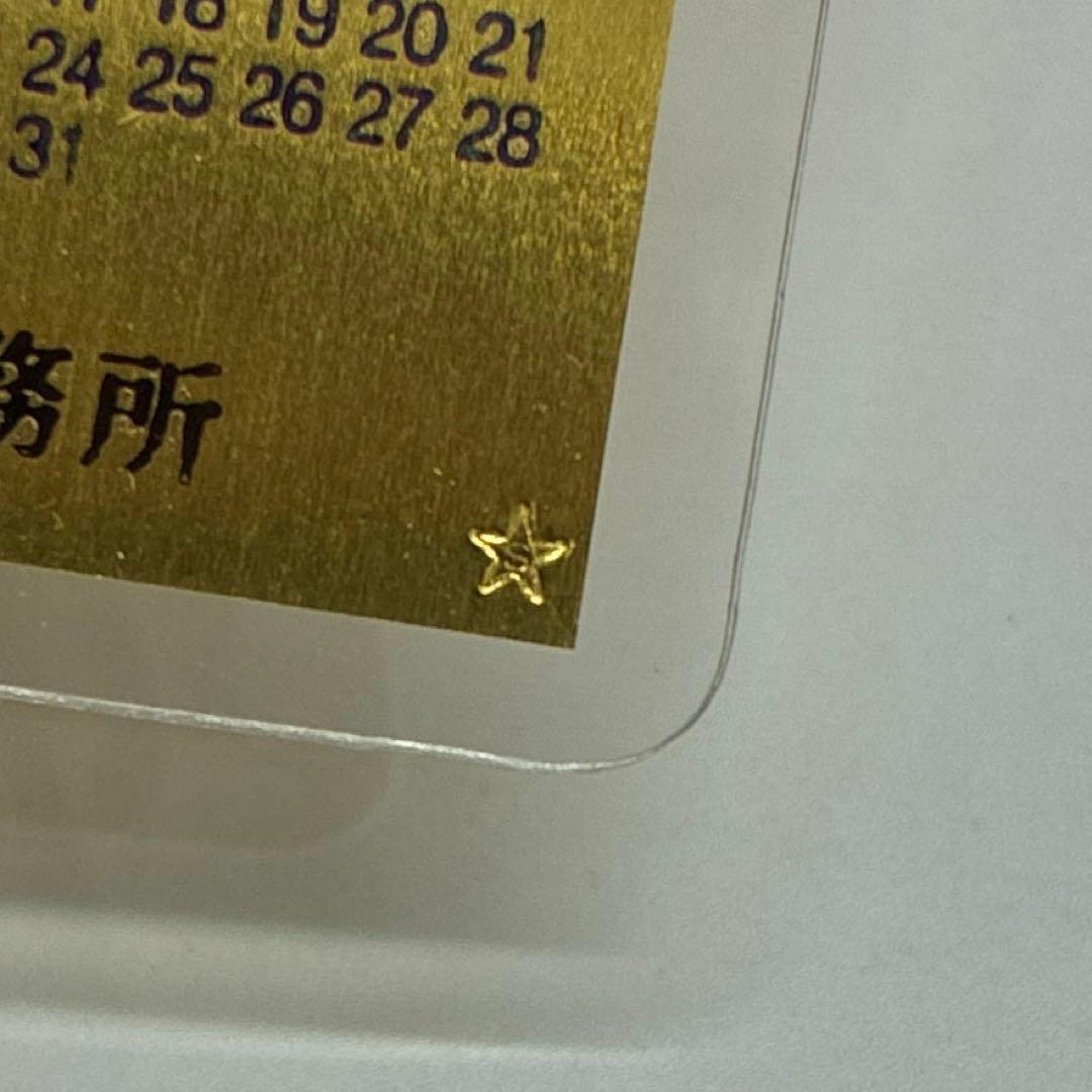 希少 純金 田中貴金属 純金カレンダー TANAKA GOLD 金 プレート