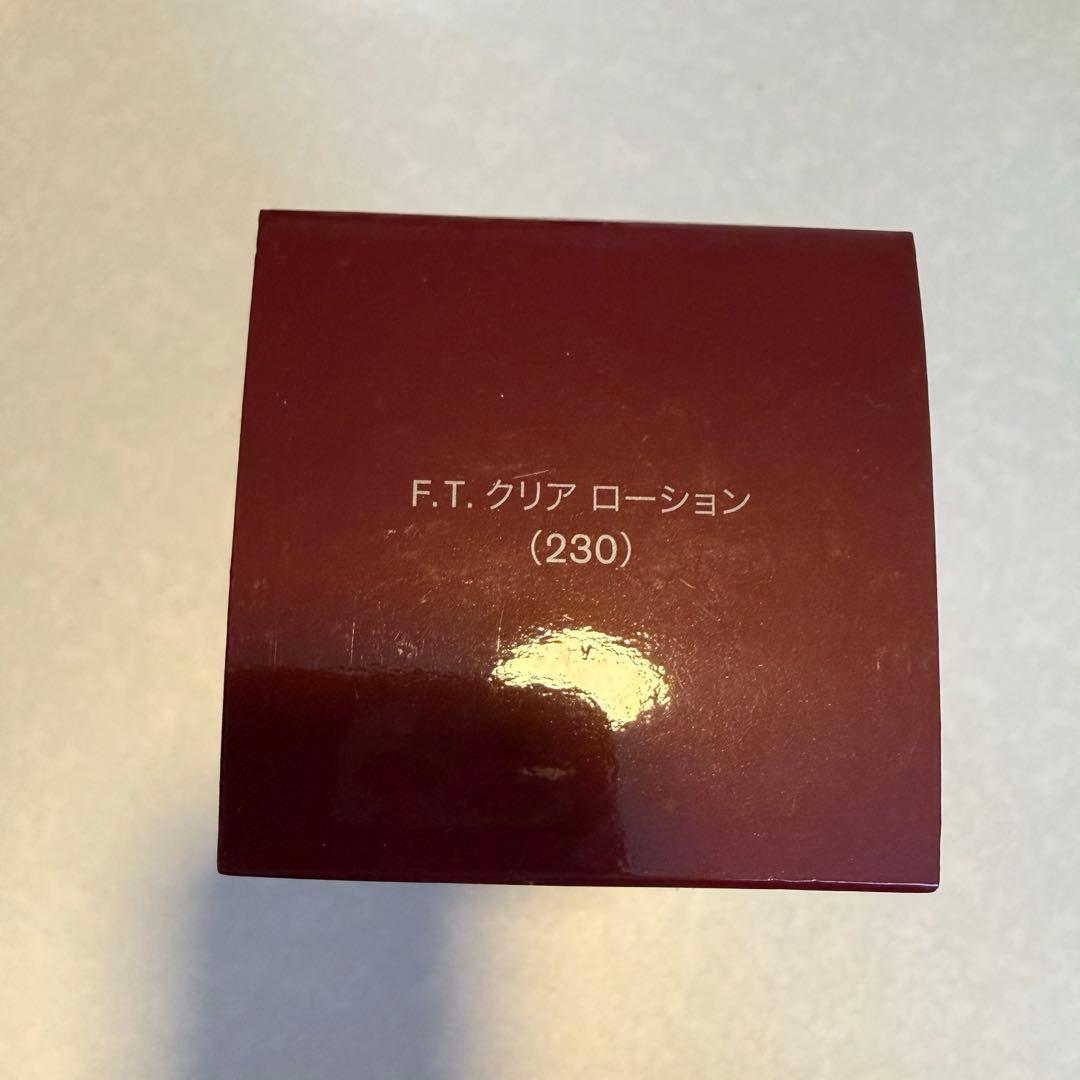 SK-II フェイシャル トリートメントクリア　ローション230ml