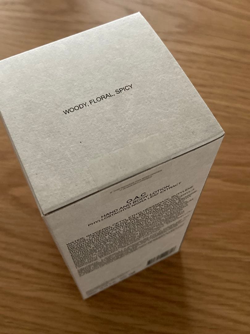 RboW O.A.C ボディケア セット【新品】