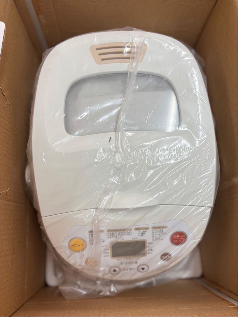 siroca ホームベーカリー SHB-315 1.5斤 未使用保管品