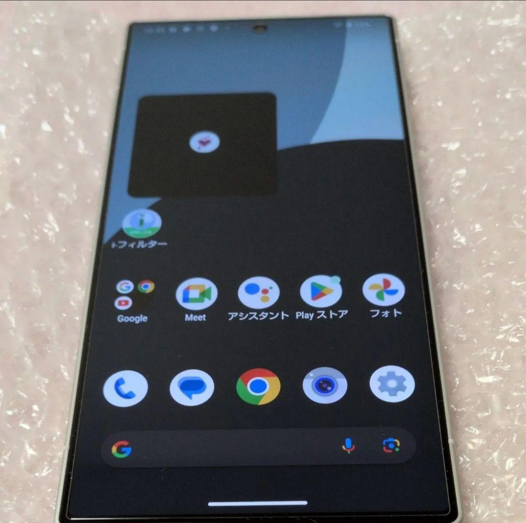 AQUOS R9 SIMフリー版 ホワイト 256GB 未使用に近い