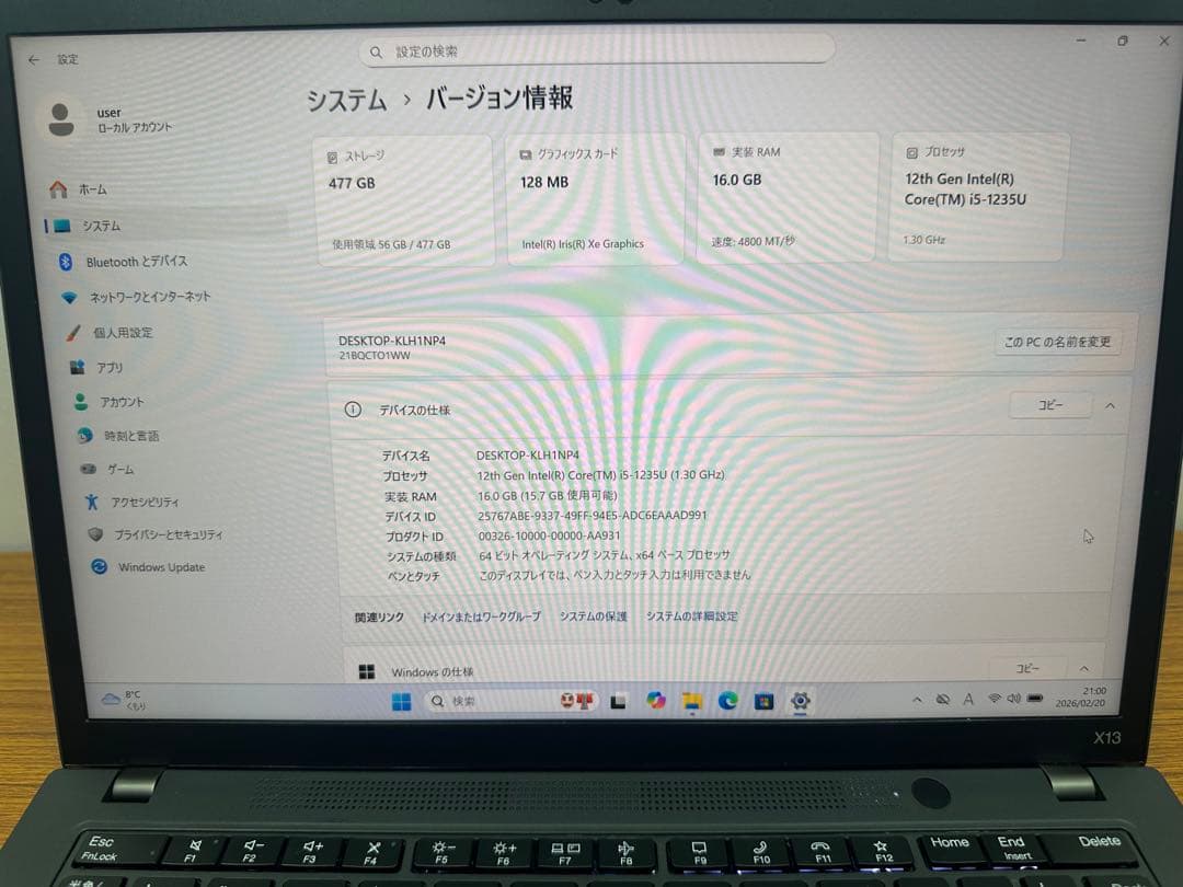 Windowsノート本体 Lenovo ThinkPad X13 gen3 i5-1235u 16/512