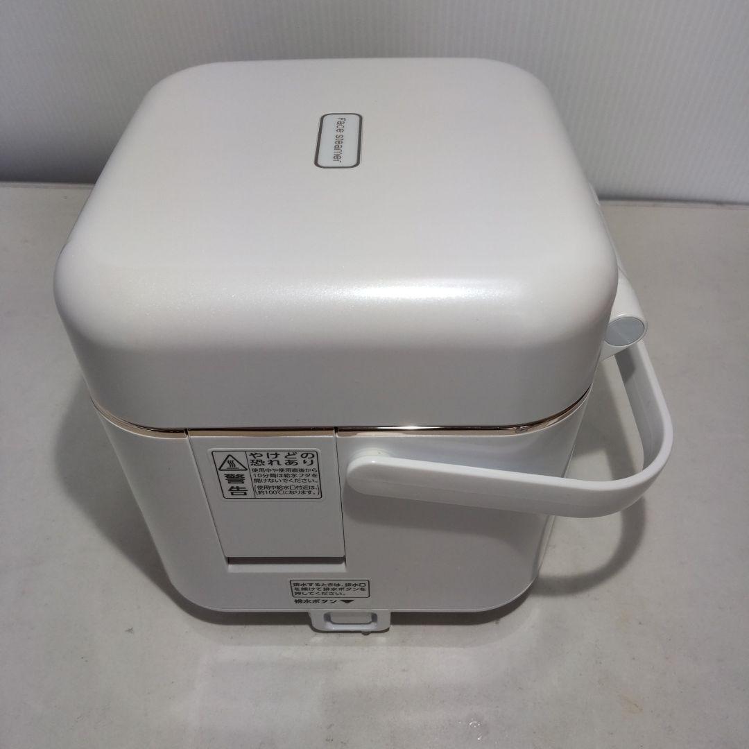 【美品】ツインバード フェイススチーマー SH-2787PW