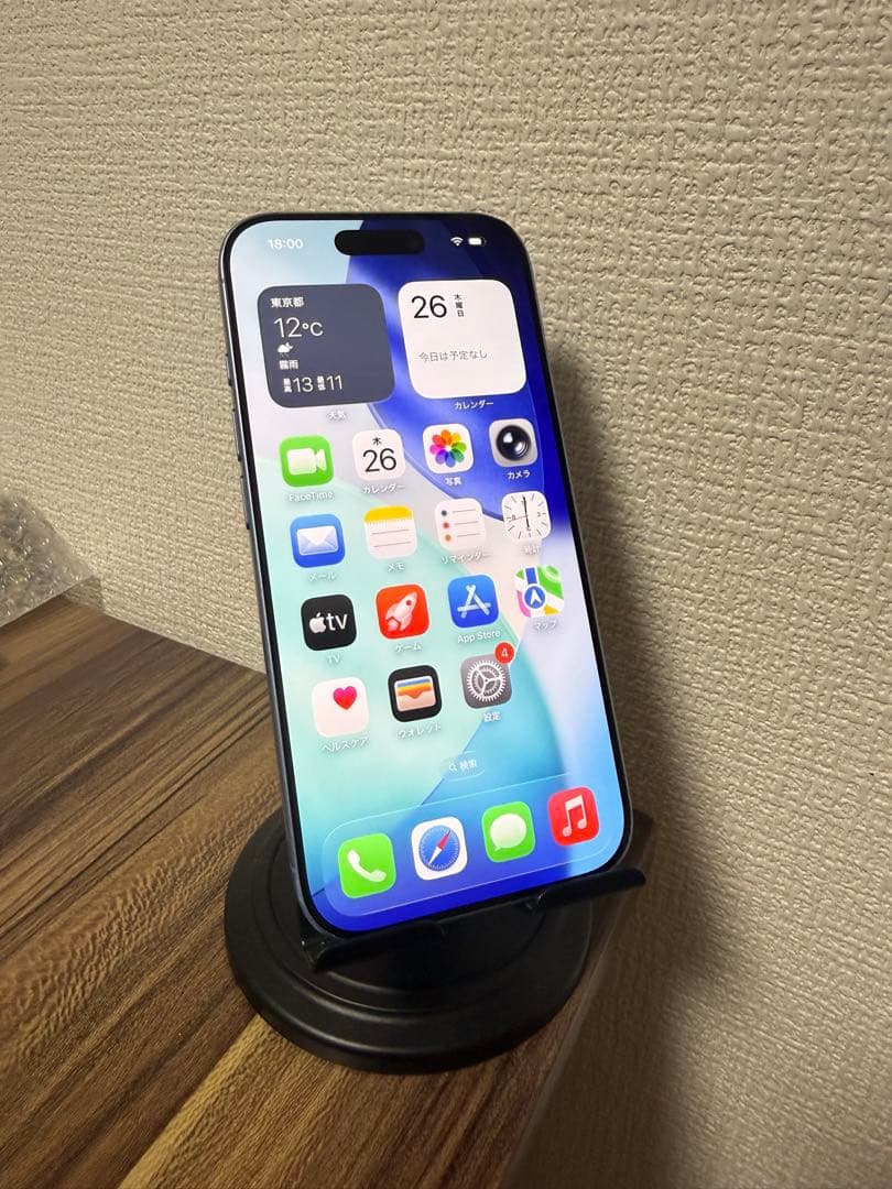 【傷なし美品】【バッテリー100%】iPhone13mini ピンク 128GB