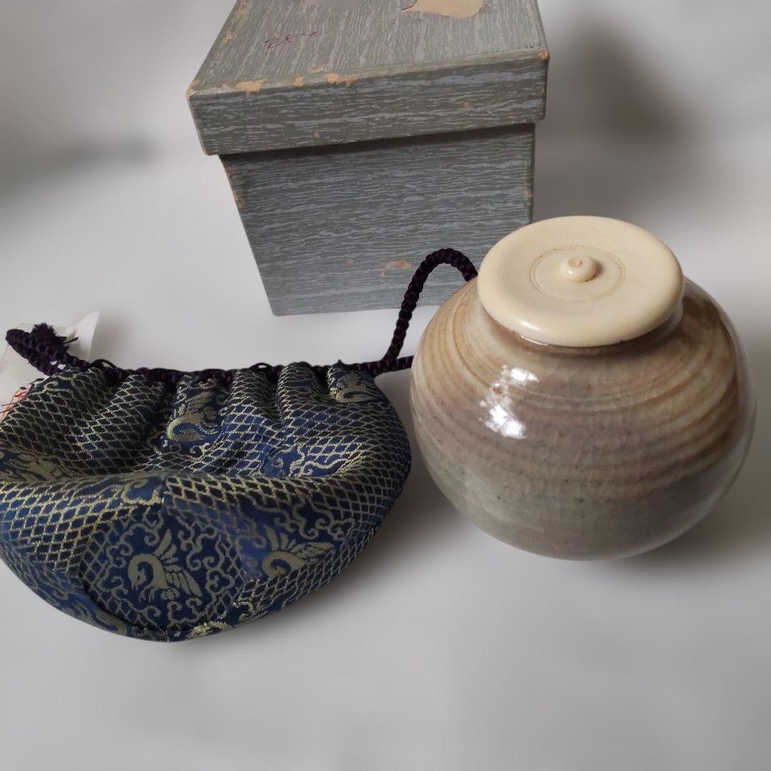 萩焼 文琳茶入 仕覆 有楽緞子 茶道具 茶入 美品 です。