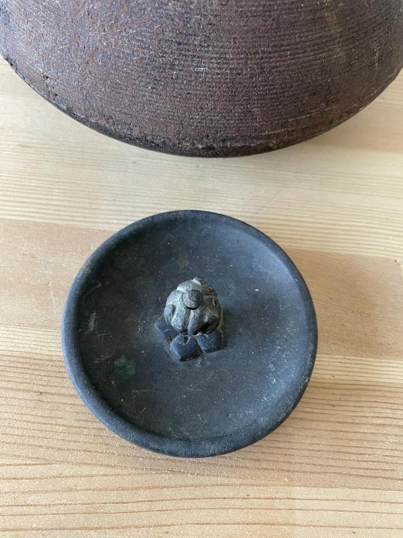 あ*ん様 アンティーク 鉄瓶 茶の湯 横縞目模様