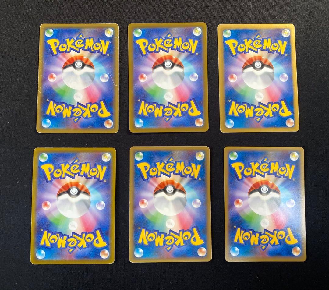 ポケモンカード ピカチュウ 35種35枚 まとめ売り旧裏を含む　ポケカ　プロモ