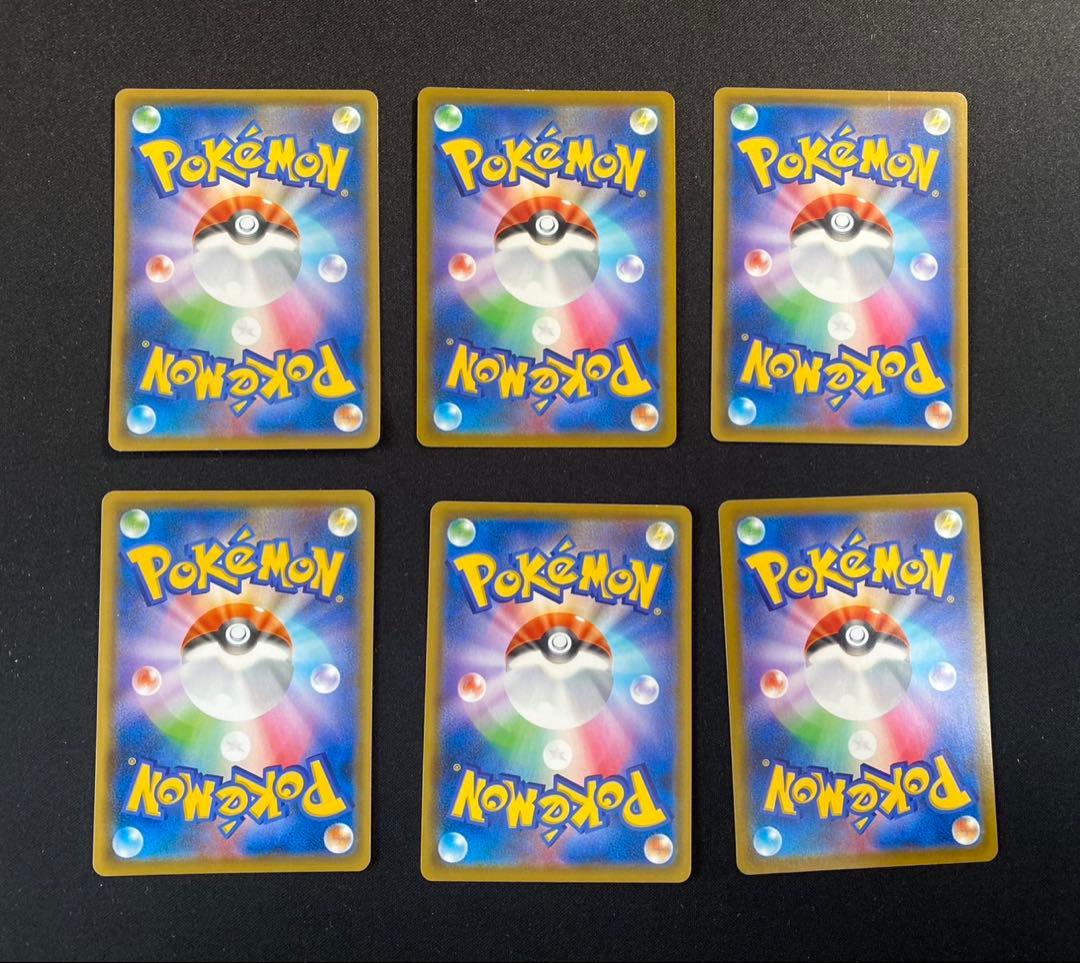 ポケモンカード ピカチュウ 35種35枚 まとめ売り旧裏を含む　ポケカ　プロモ