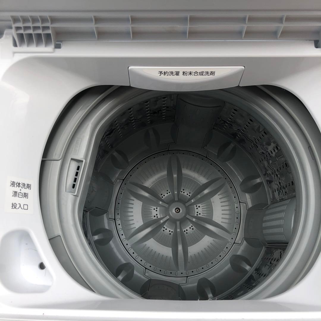 TOSHIBA洗濯機4.5k 2020年製