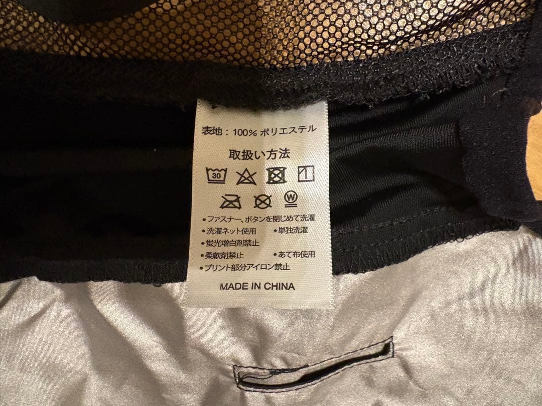 ペルチェ冷却・加熱クールベスト