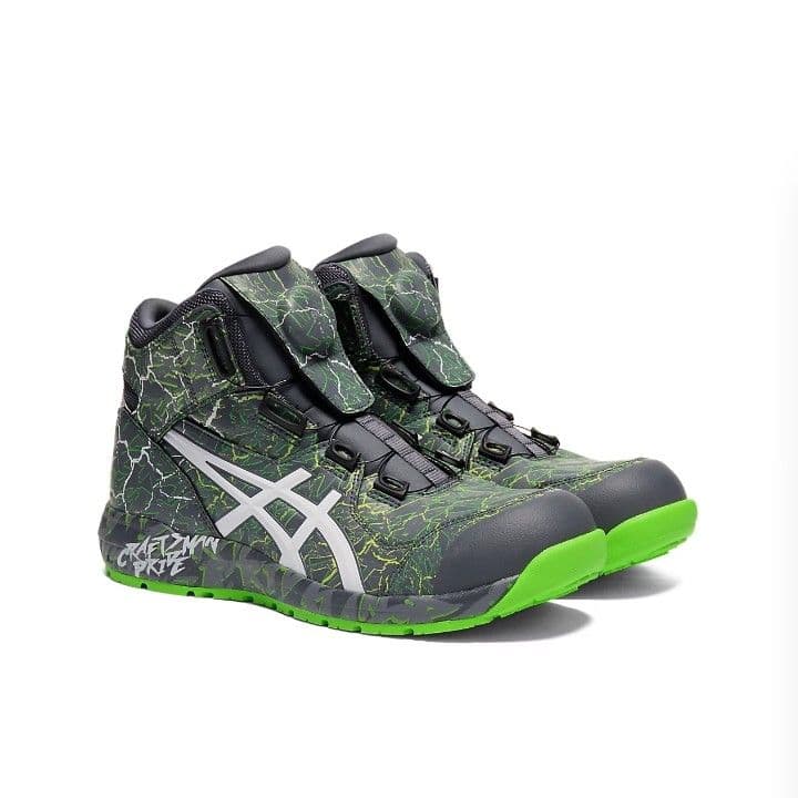 必ずコメント在庫確認 アシックス安全靴ウィンジョブCP304 BOA MAGMA
