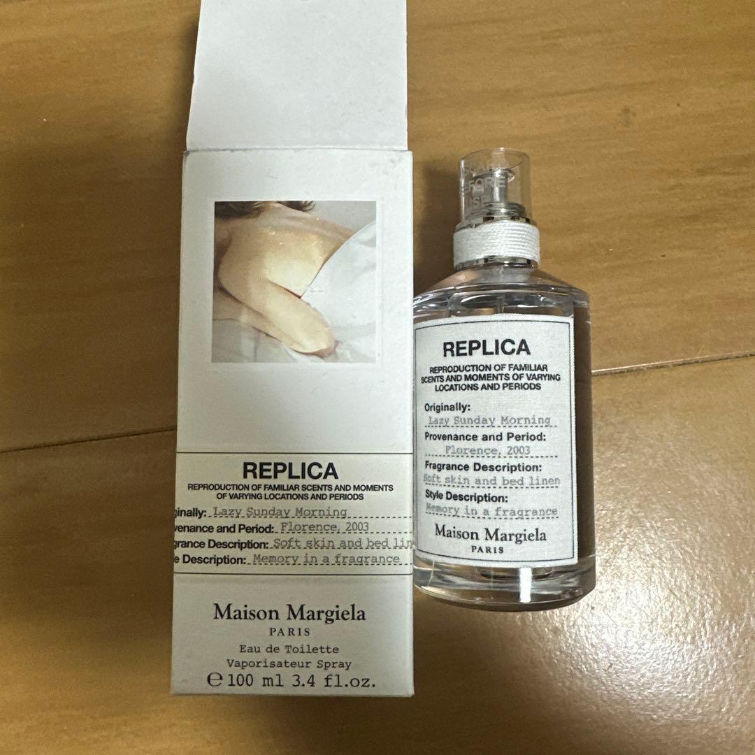 メゾンマルジェラ レプリカオードトワレ レイジーサンデーモーニング 100ml