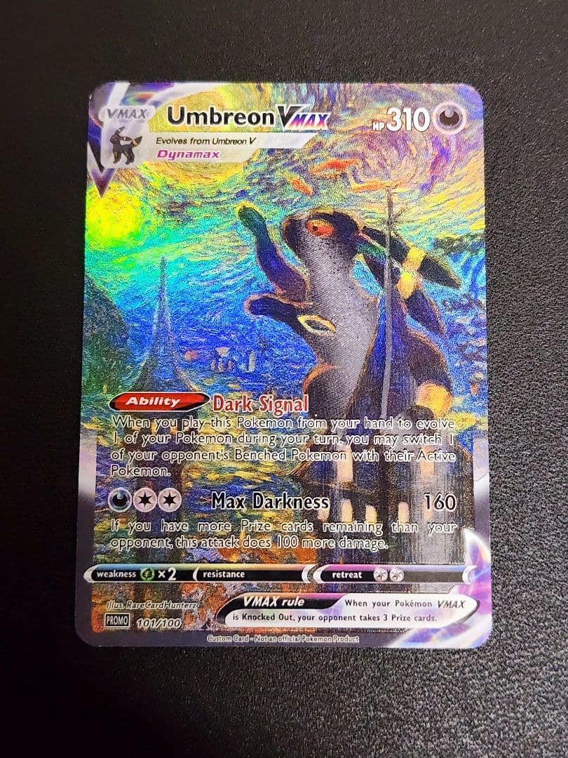 【早い者勝ち！】星月夜 ブラッキー VMAX Umbreon 限定イラスト ②