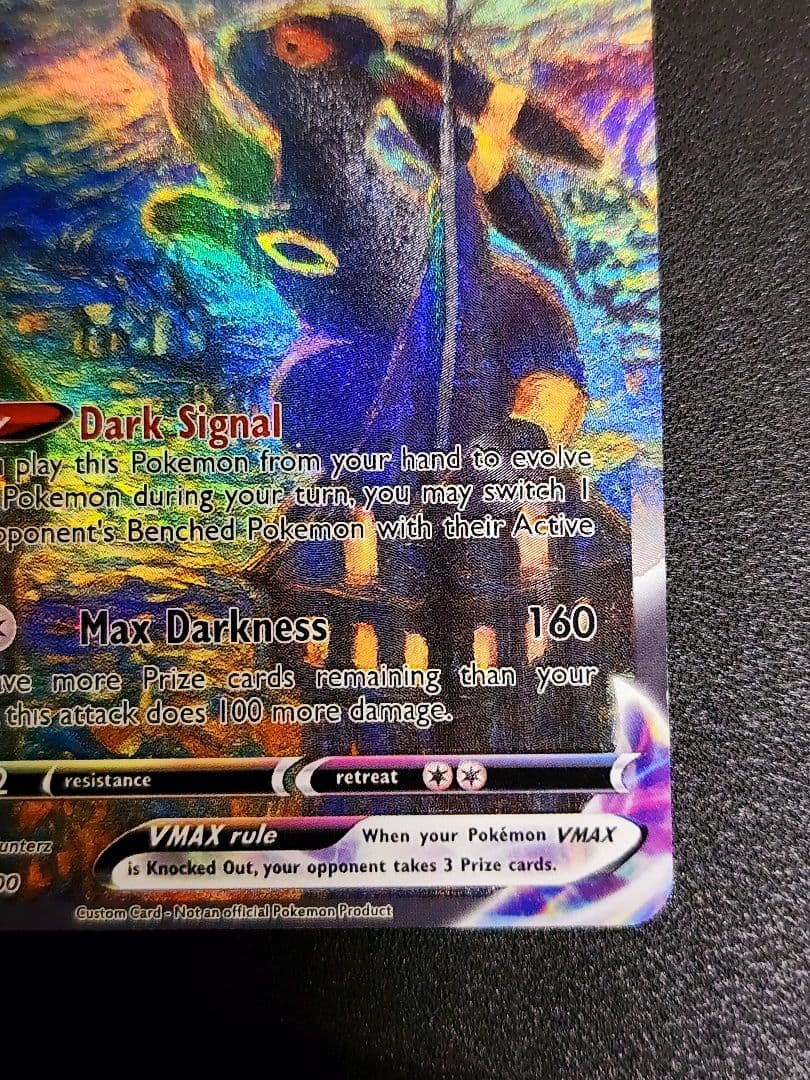 【早い者勝ち！】星月夜 ブラッキー VMAX Umbreon 限定イラスト ②