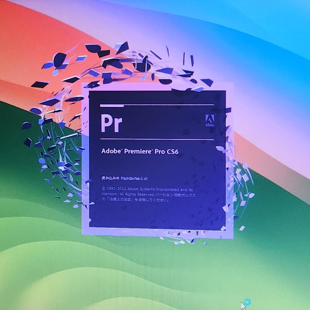 Thinkpad L580 たけし