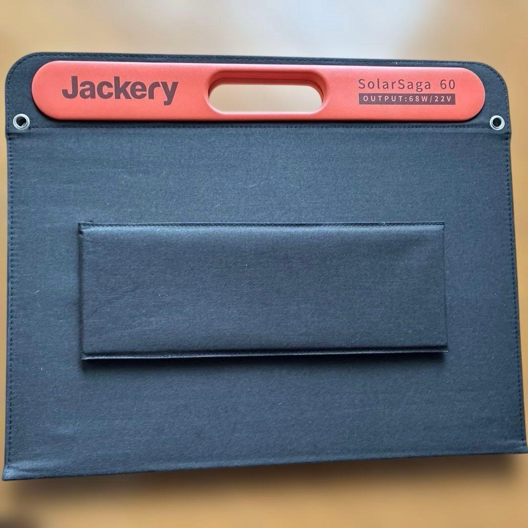 美品Jackery ポータブル電源 240•ソーラパネル60セット　防災用