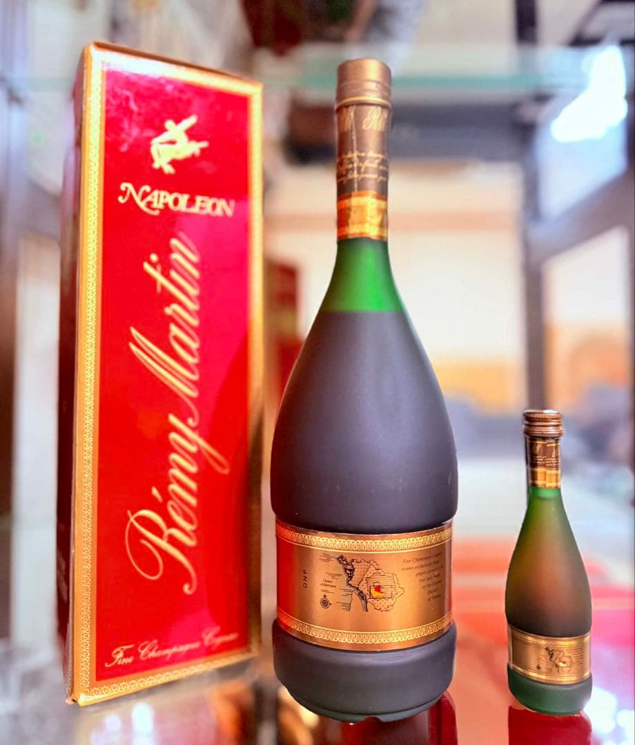 REMY MARTIN CENTAURE 700ml-50ml 2セット.