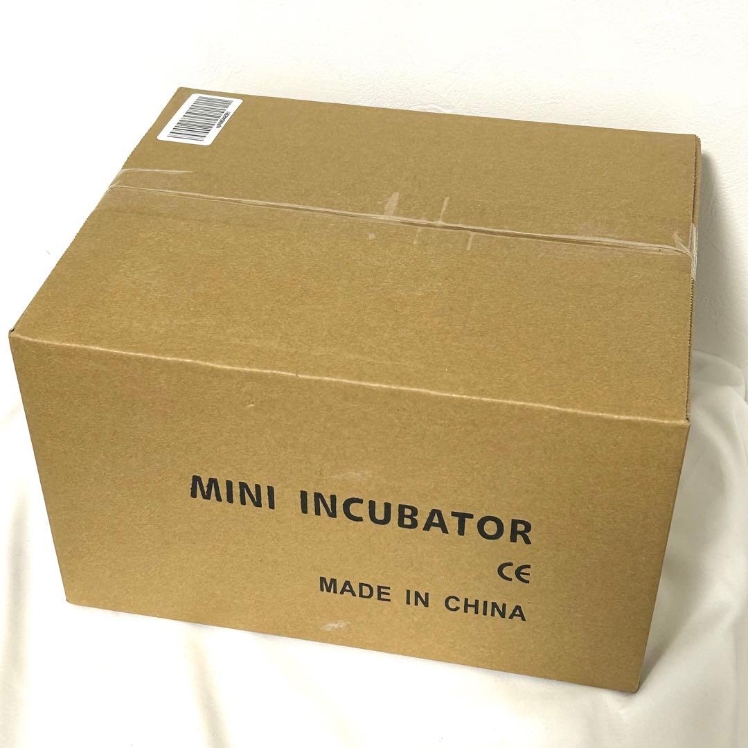 自動孵卵器 10個入卵 インキュベーター 鳥類専用孵卵器 自動転卵 自動給水
