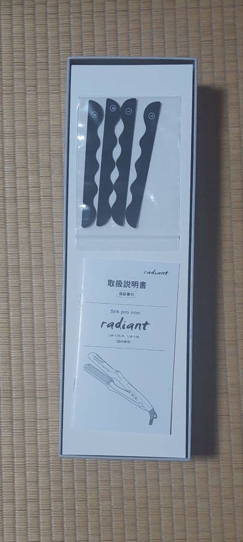 radiant ストレートヘアアイロン　28mm