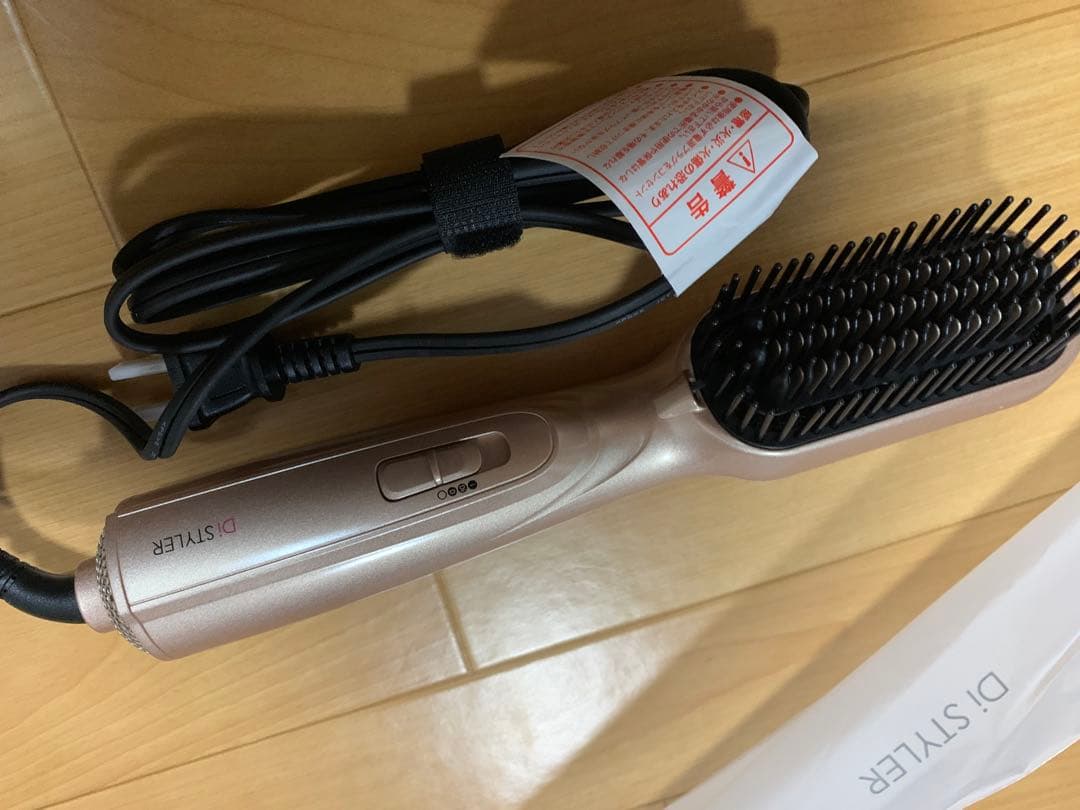 ヘアアイロン Di STYLER 3-in-1 Professional Brush Ion