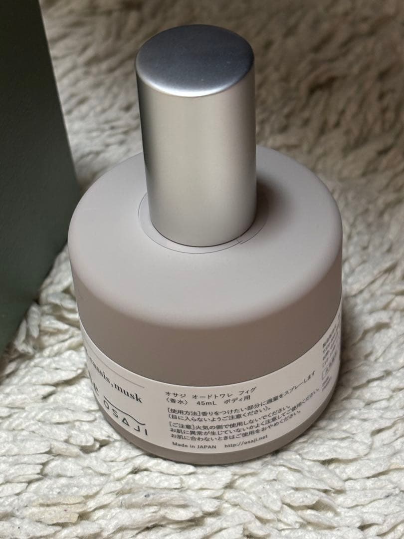OSAJI ease オードトワレ　フィグ　 45ml
