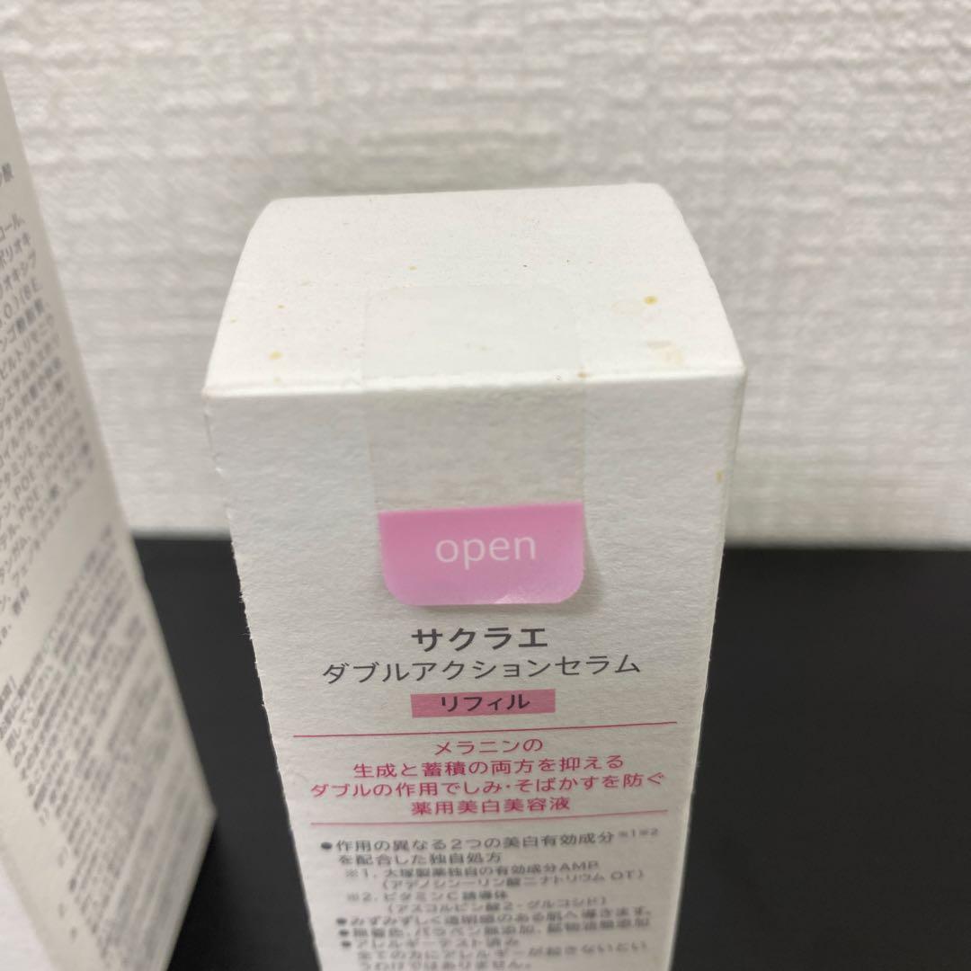 【新品】 サクラエ クリアサイクルローション　ダブルアクションセラム