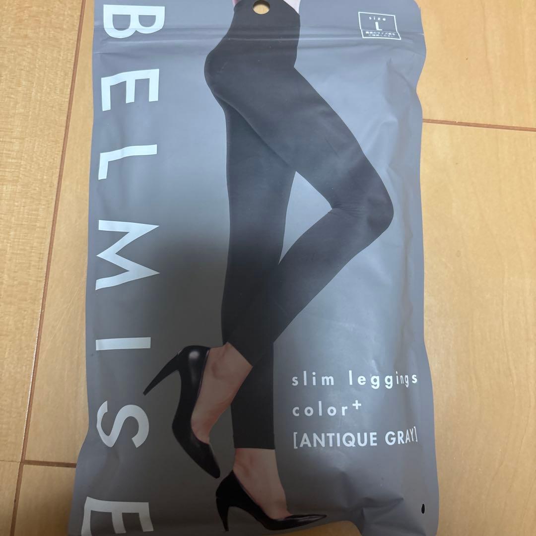 ベルミス　着圧レギンス パジャマレギンス