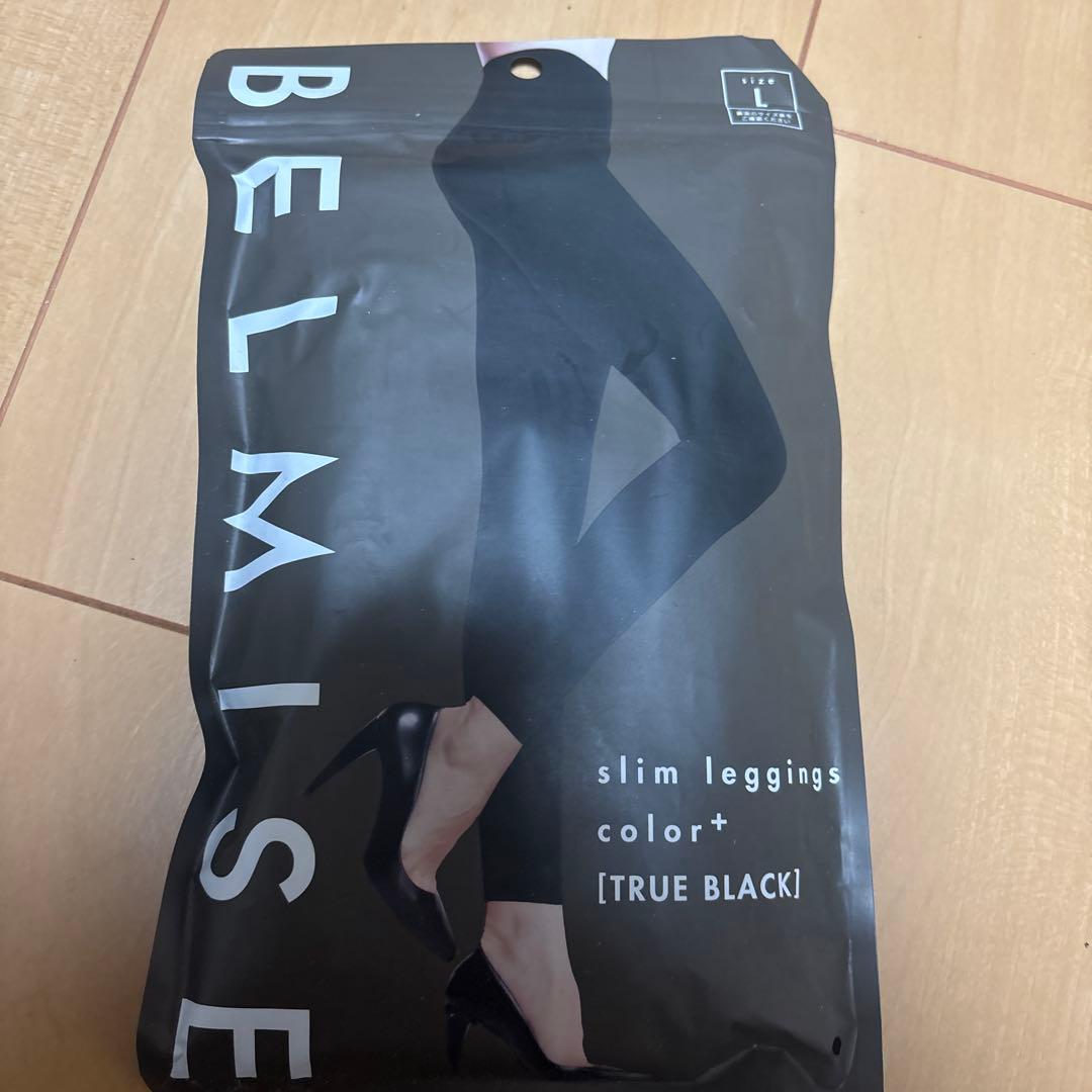 ベルミス　着圧レギンス パジャマレギンス