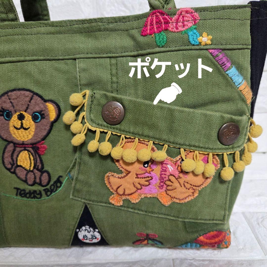 933 デニム＊リメイク＊刺繍＊バッグ＊トートバッグ