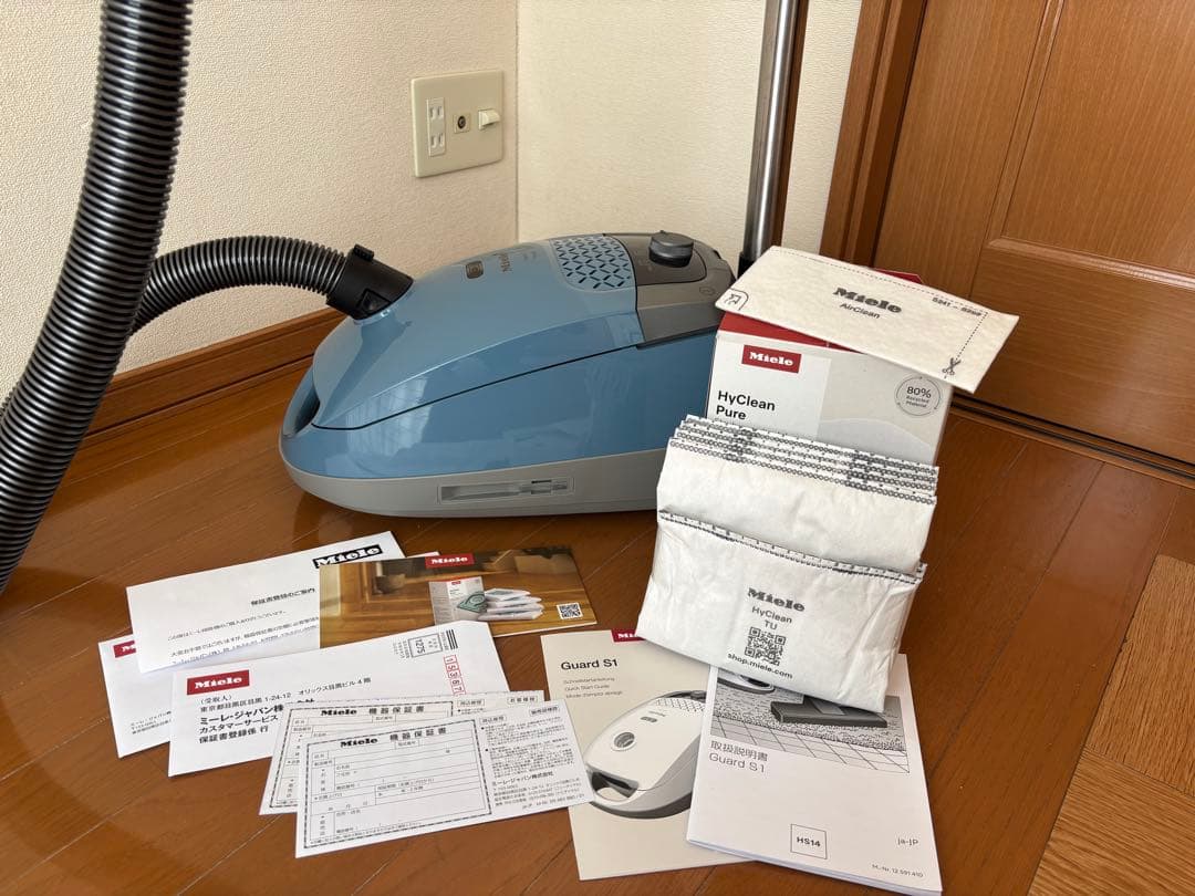 Miele掃除機 Guard S1 STEO 0 ノルディックブルー
