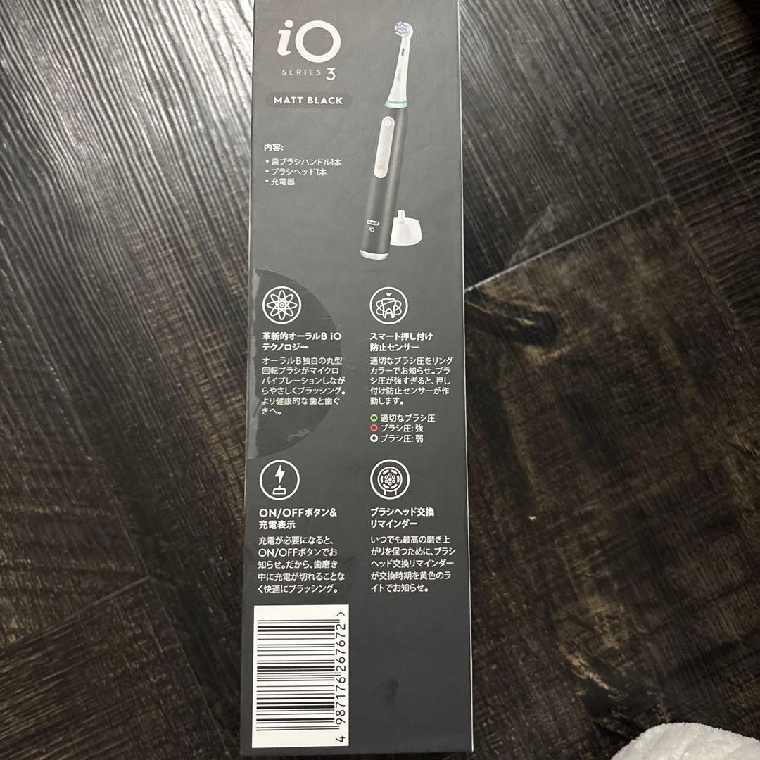 oral B 電動歯ブラシ