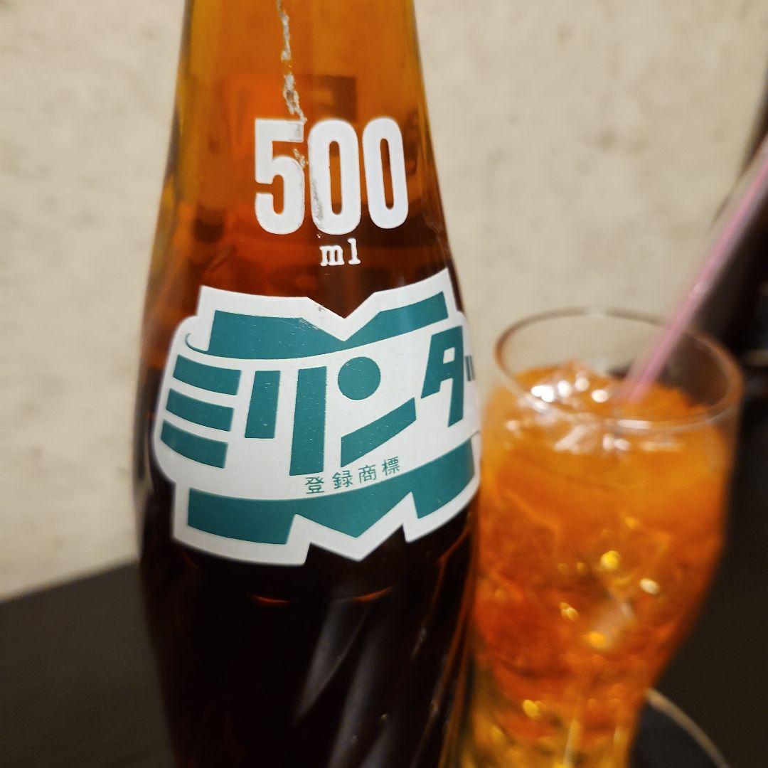 ミリンダ 500ml 未開封レトロ瓶