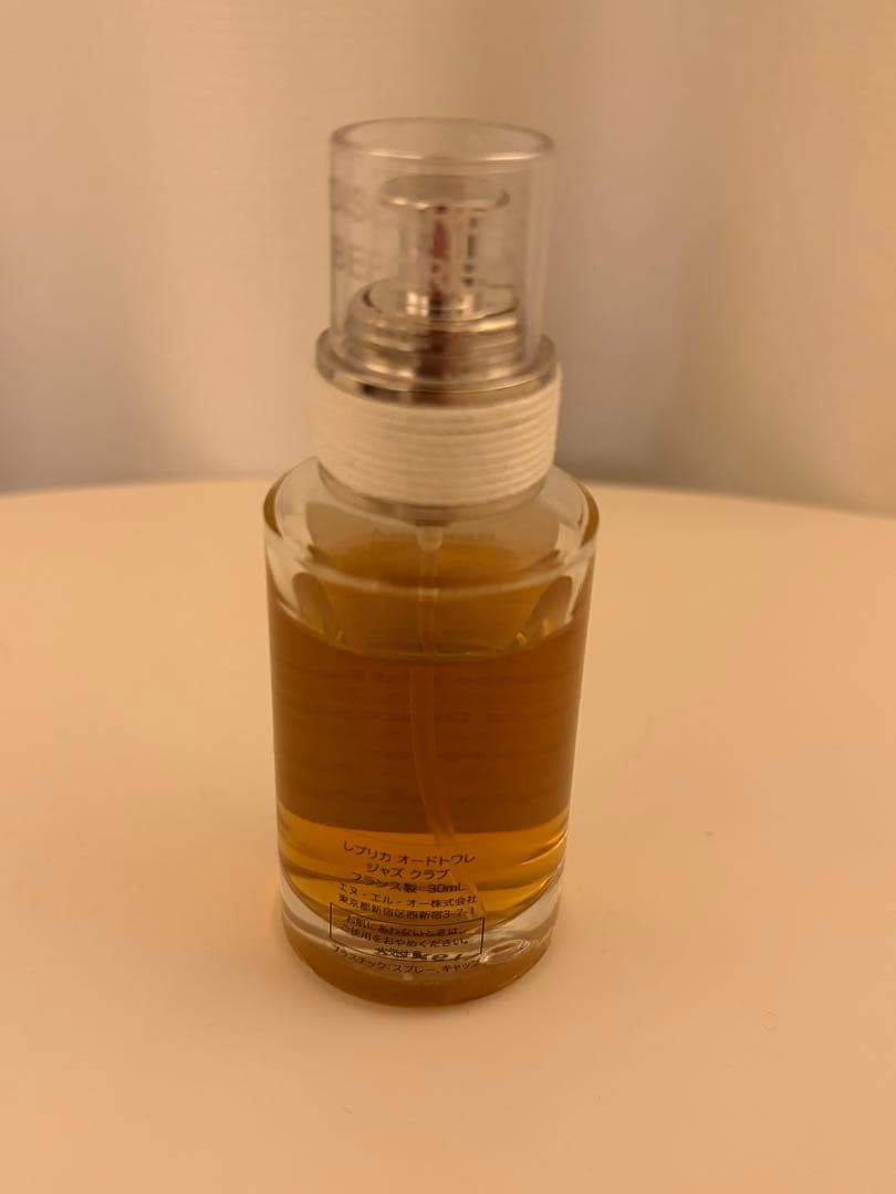 香水(ユニセックス) Maison Margiela REPLICA Jazz Club