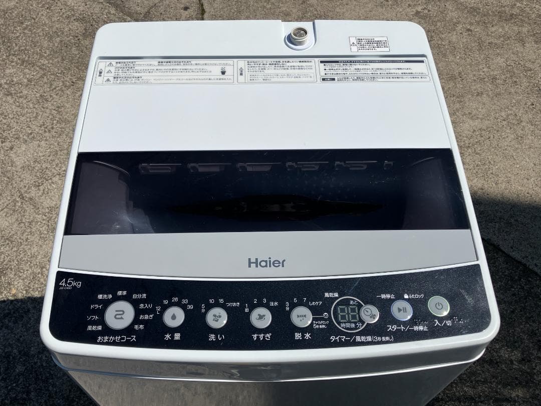 愛知岐阜/送料込★美品★ハイアール 4.5kg洗濯機 JW-C45D 2019年