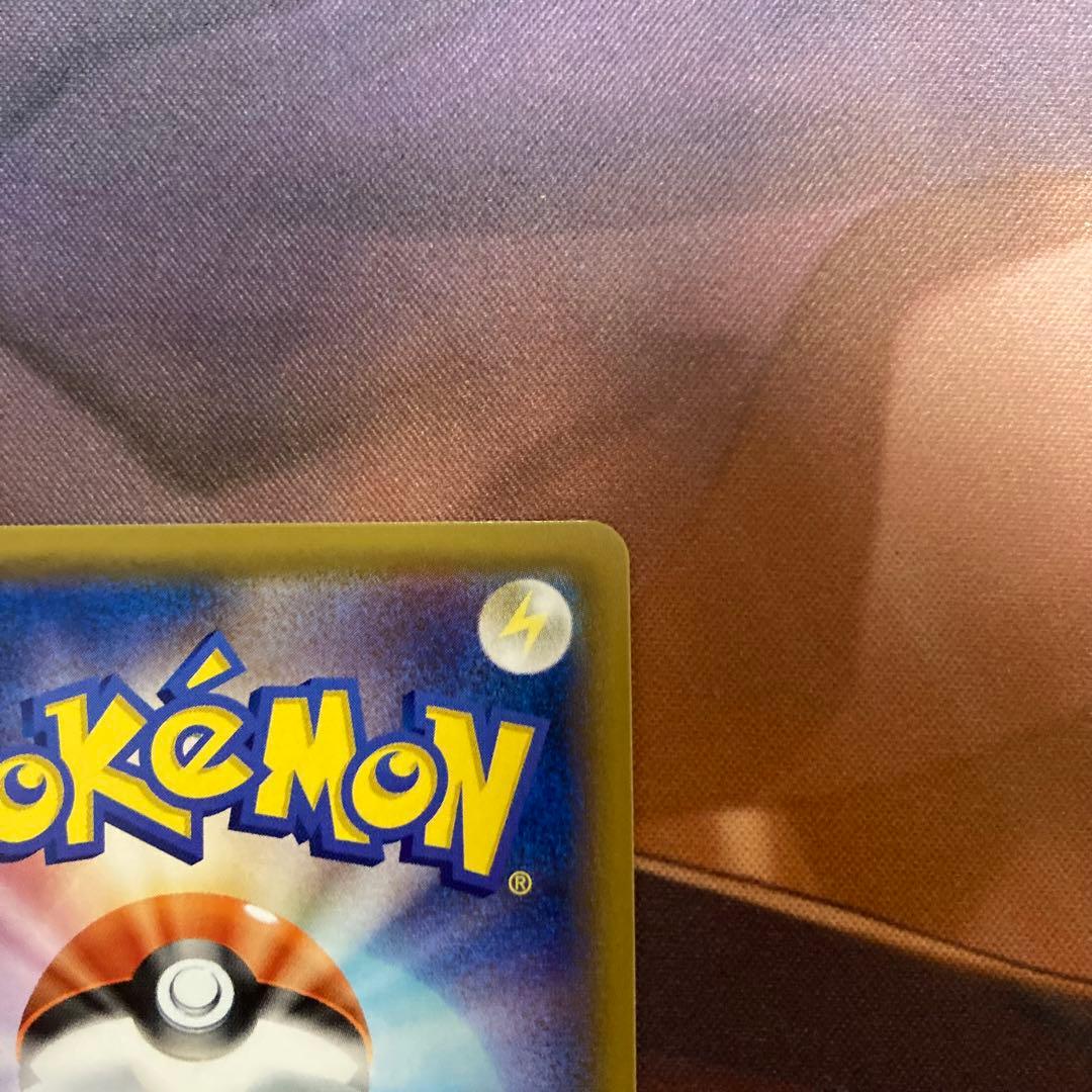 ポケモンカードゲーム　ポッチャマ　chr