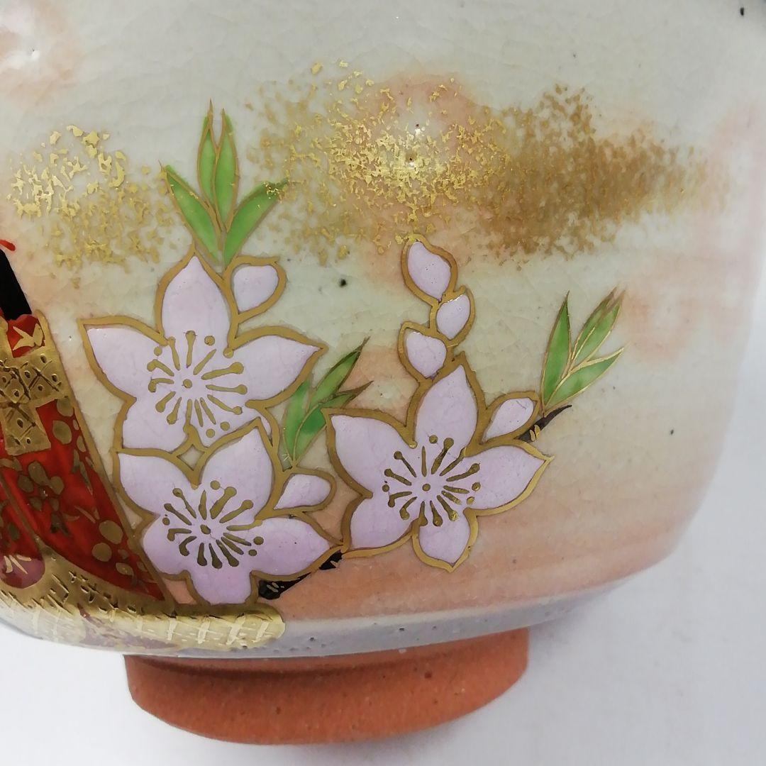 Ｗ２６７　茶碗　『乾山写　雛人形文』『橋本永豊 造』　共箱　抹茶碗　茶道具