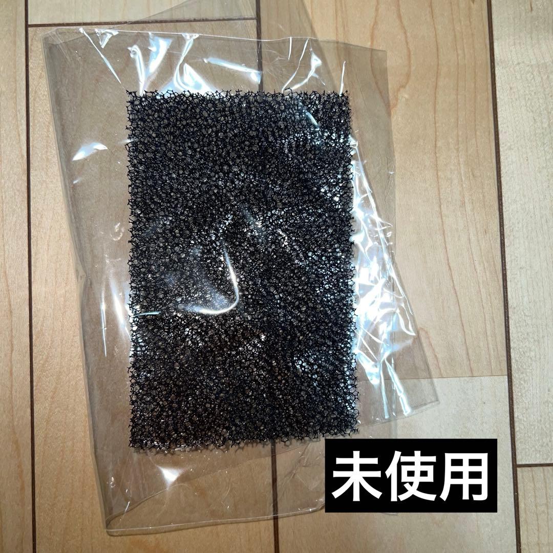 【バラ売り可】ユニコム 酸素濃縮器 ペット用酸素室 ペットオキシホテル S