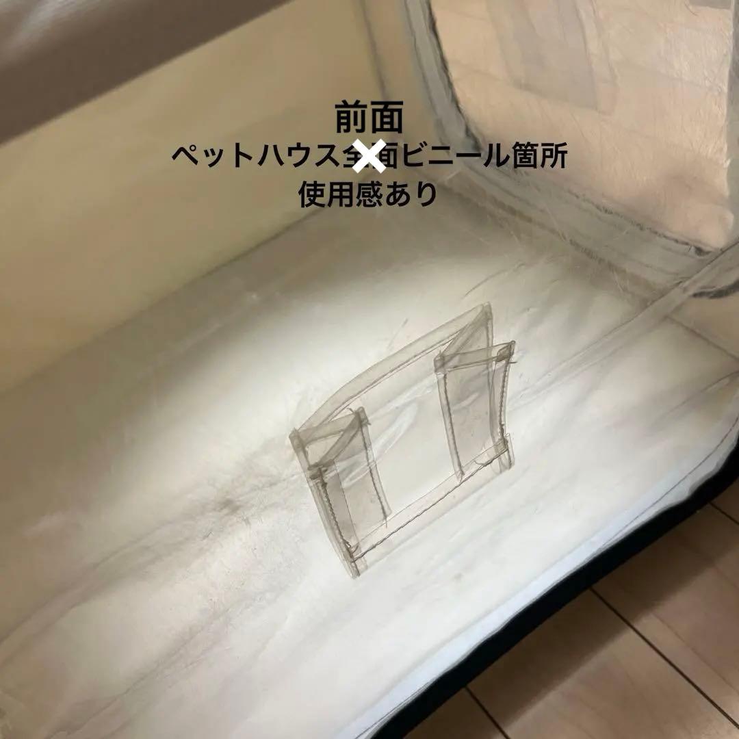 【バラ売り可】ユニコム 酸素濃縮器 ペット用酸素室 ペットオキシホテル S