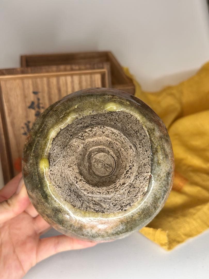 【希少品】道年造 赤茶碗 共箱 共布 抹茶碗 茶道具 在銘 作家物 茶器